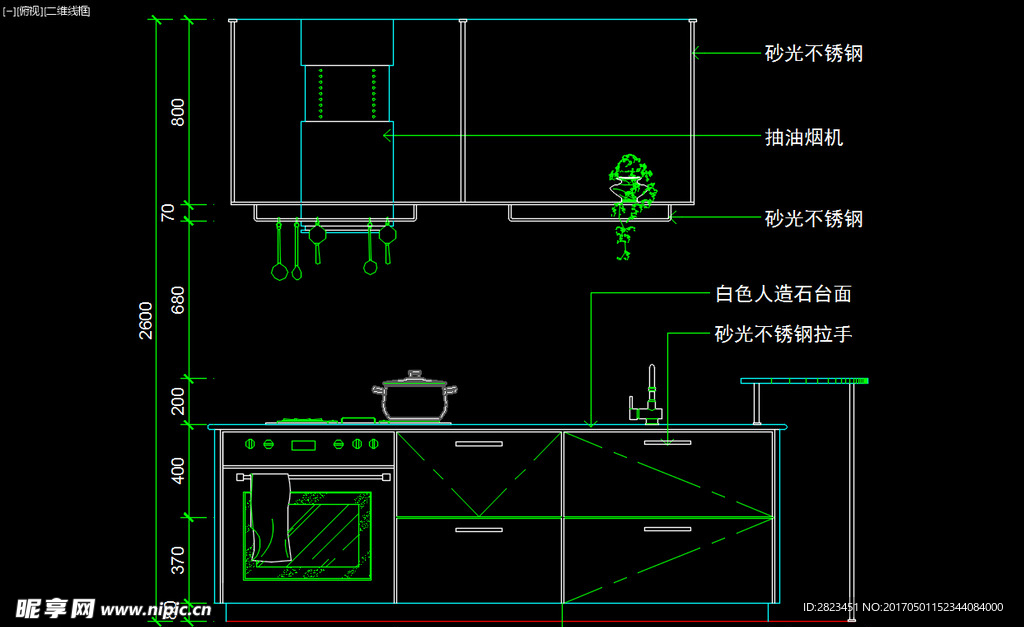 室内图块 厨房立剖面