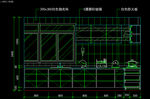 室内图块 厨房立剖面