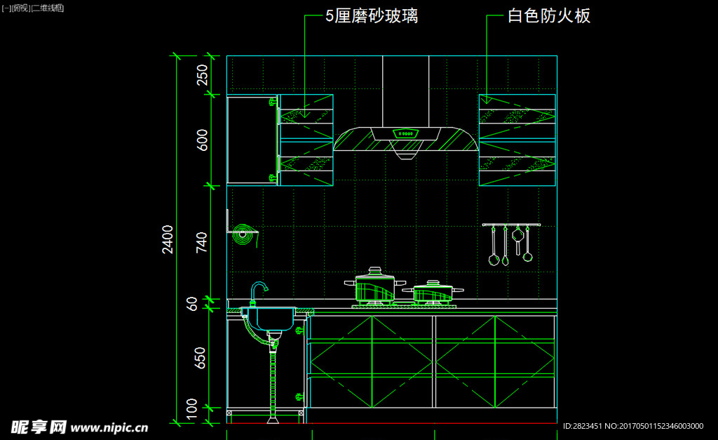 室内图块 厨房立剖面