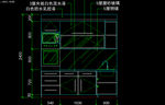 室内图块 厨房立剖面