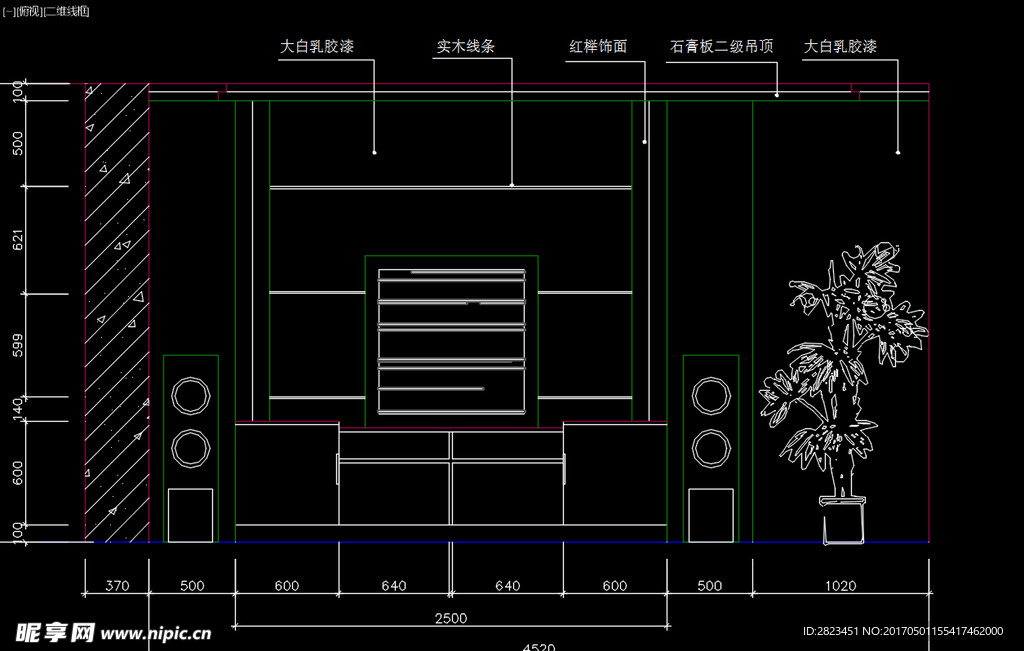 室内图块 电视柜背景墙