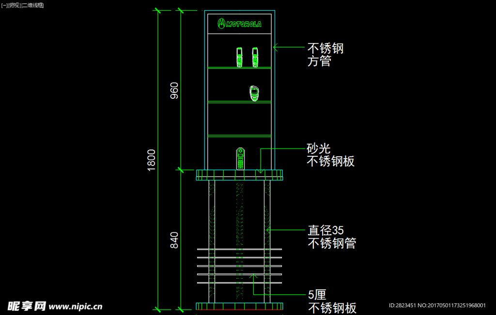 室内图块 工装构件元素