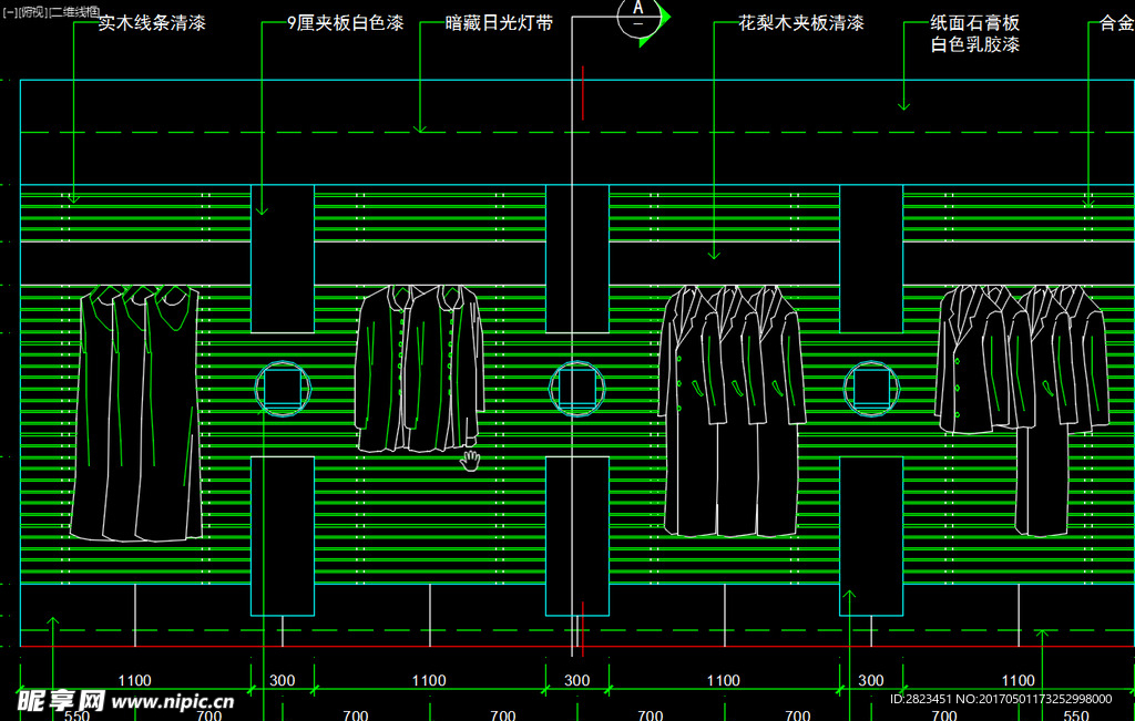 室内图块 工装构件元素