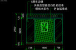 室内图块 工装构件元素