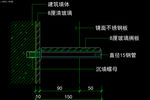 室内图块 工装构件元素