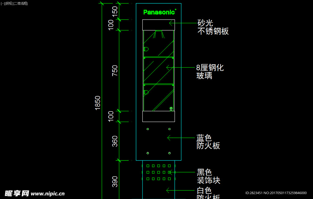 室内图块 工装构件元素