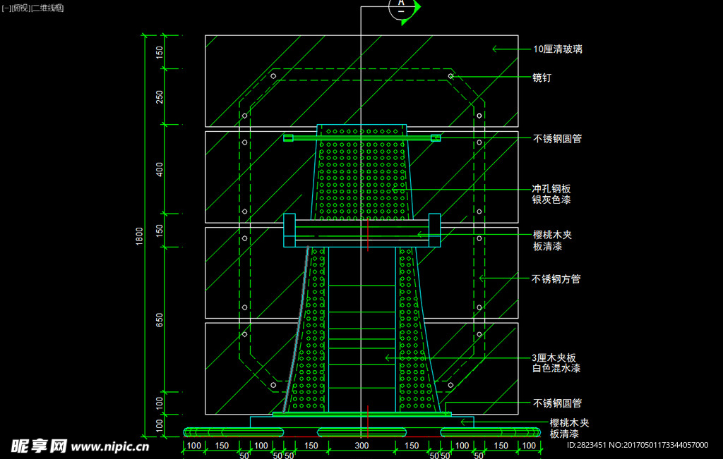 室内图块 工装构件元素