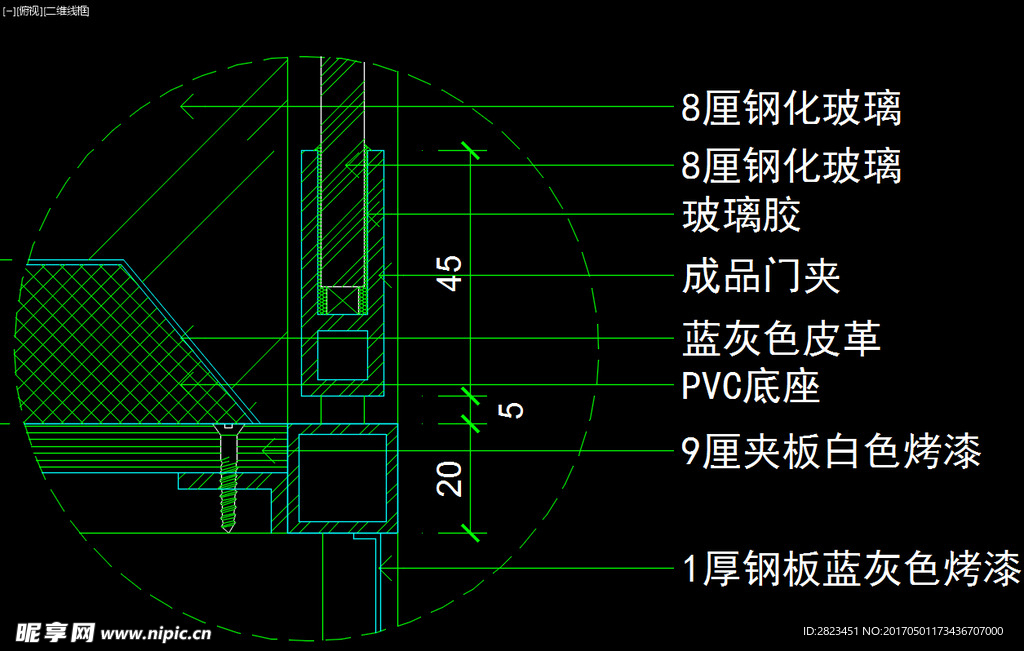 室内图块 工装构件元素