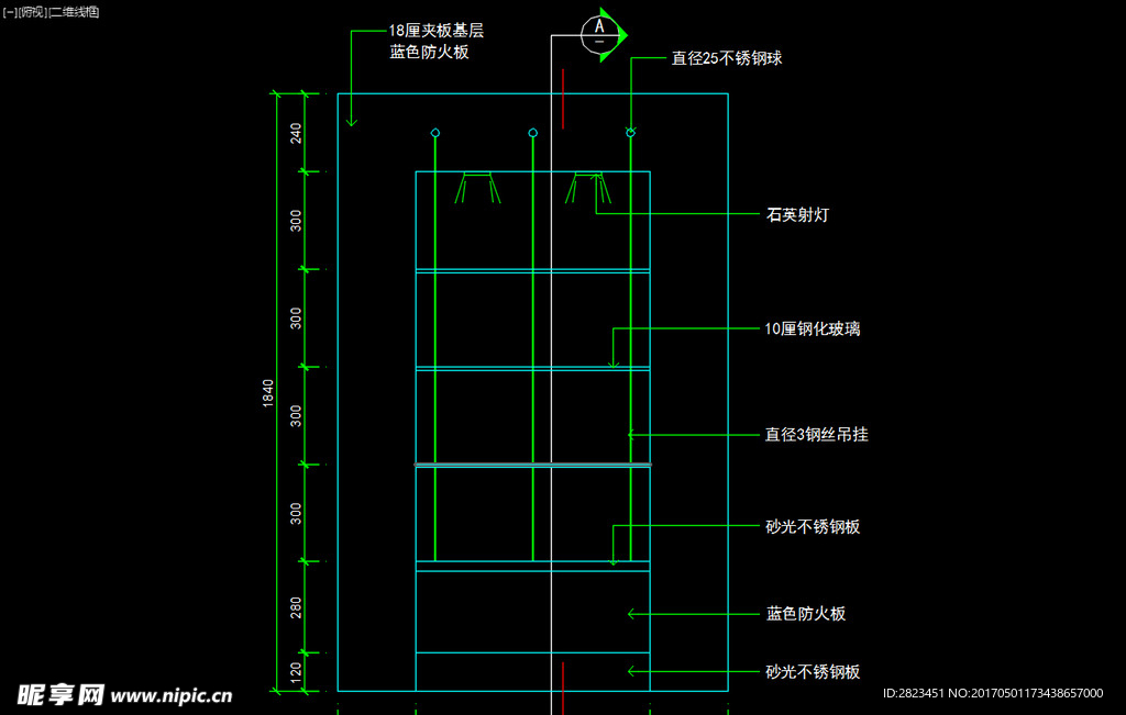 室内图块 工装构件元素