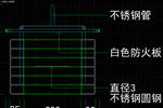 室内图块 工装构件元素