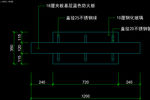 室内图块 工装构件元素
