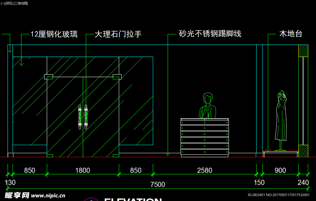 室内图块 工装构件元素