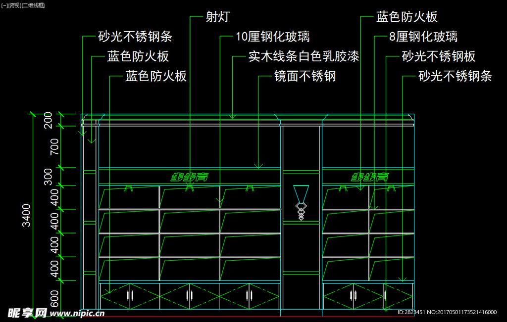 室内图块 工装构件元素