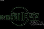 室内图块 工装构件元素