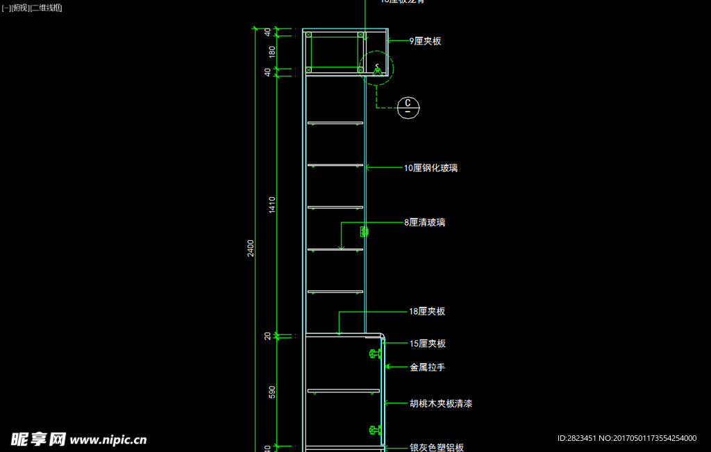 室内图块 工装构件元素