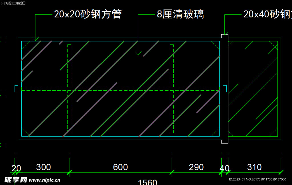 室内图块 工装构件元素