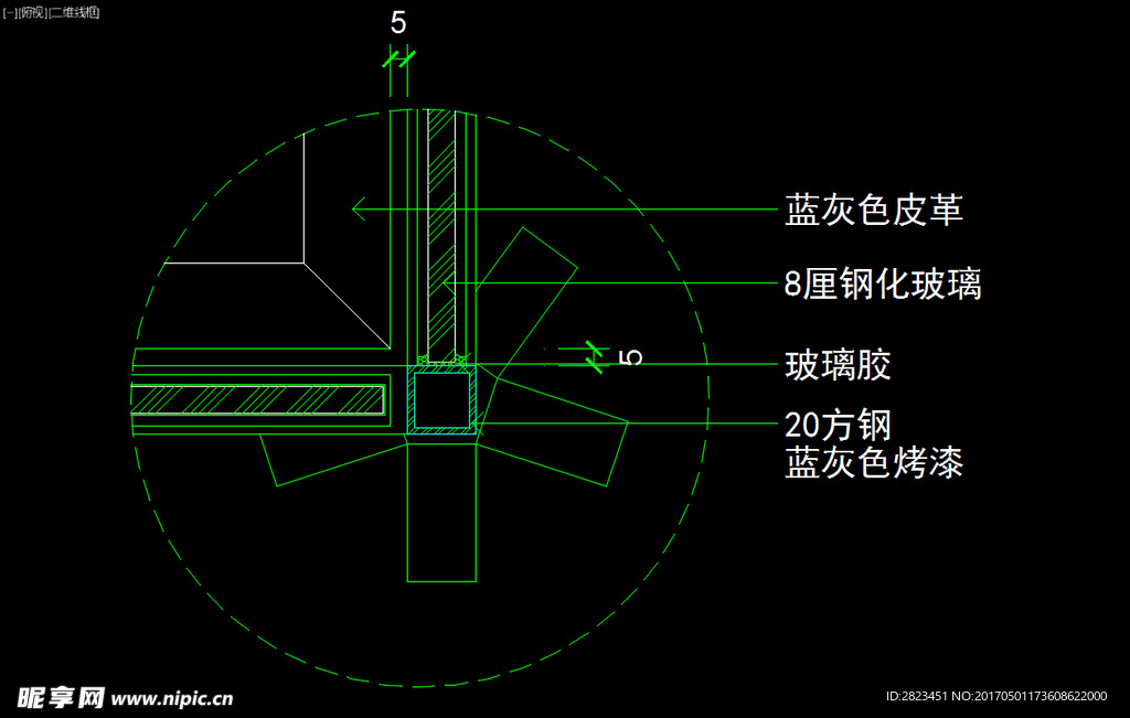 室内图块 工装构件元素