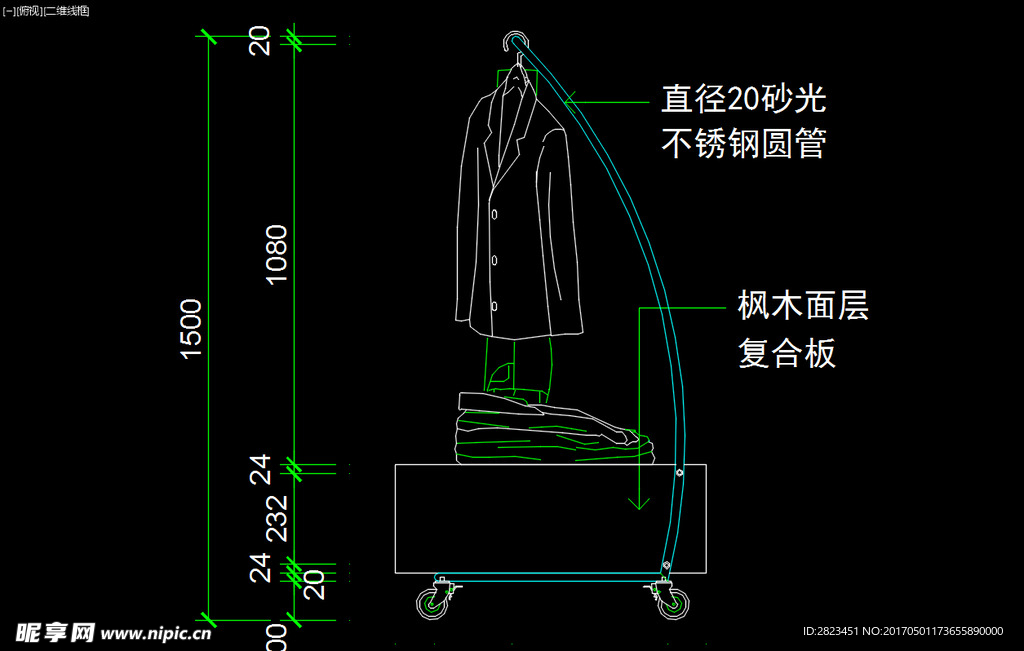 室内图块 工装构件元素