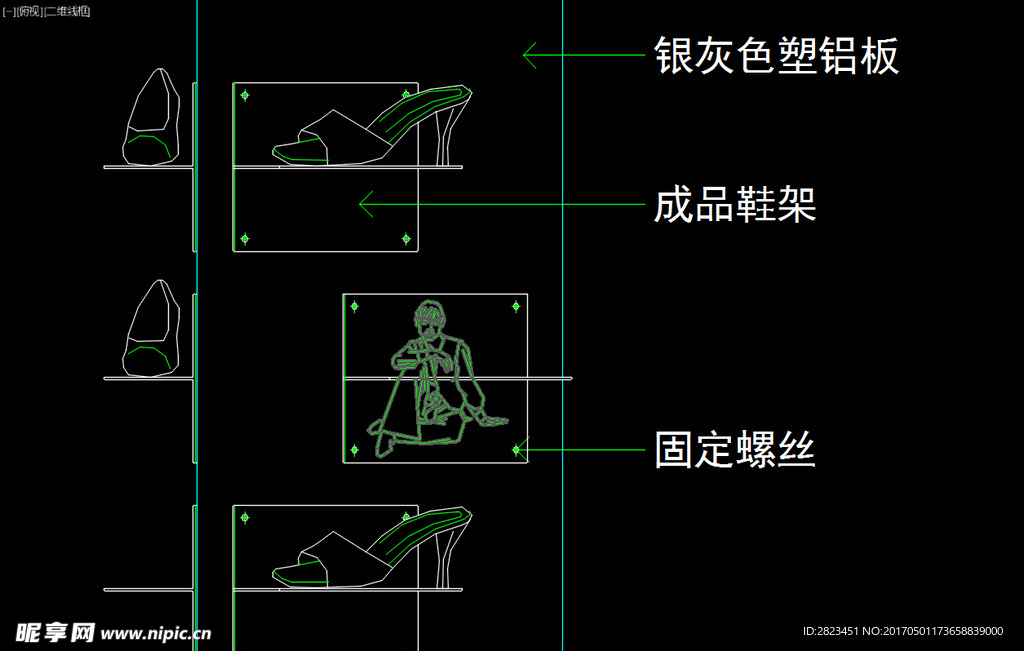 室内图块 工装构件元素