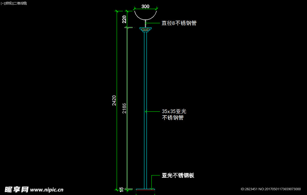 室内图块 工装构件元素