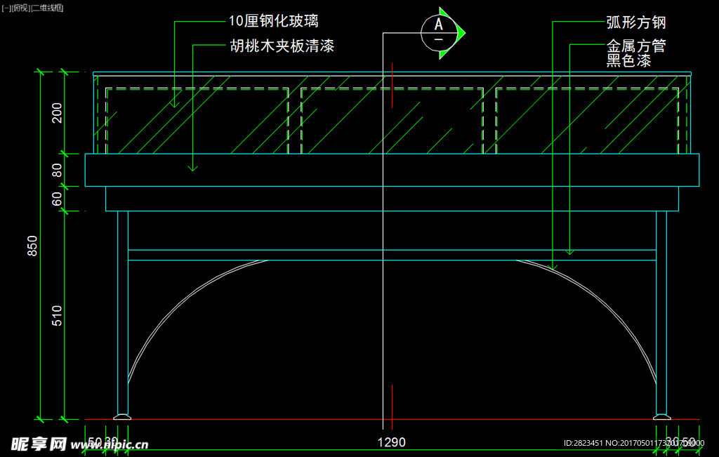 室内图块 工装构件元素