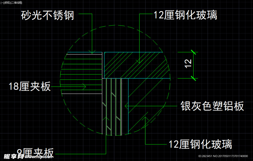 室内图块 工装构件元素