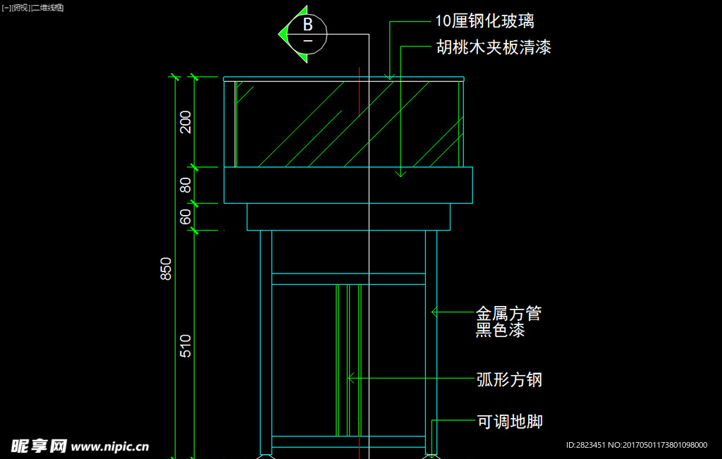 室内图块 工装构件元素