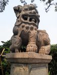 石狮子
