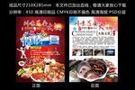 印刷品
