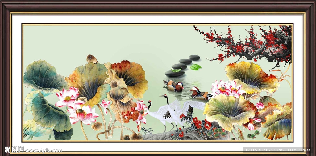 国画荷花