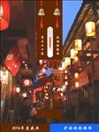旅游海报