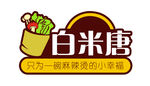 麻辣烫商标设计
