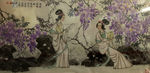 古代仕女画