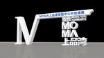 M造型门头设计