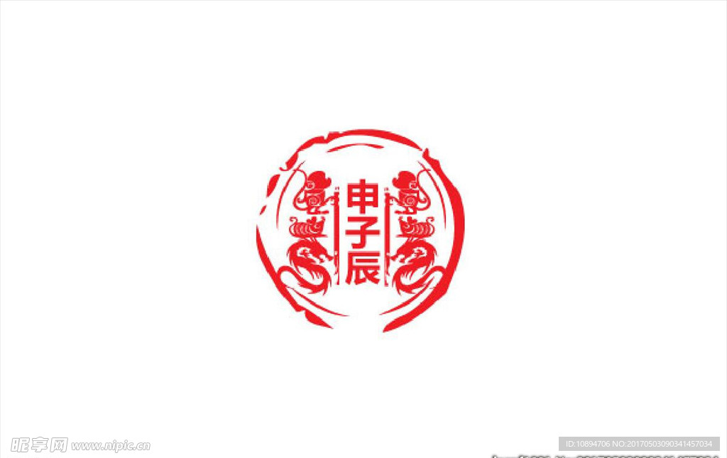 产品标志