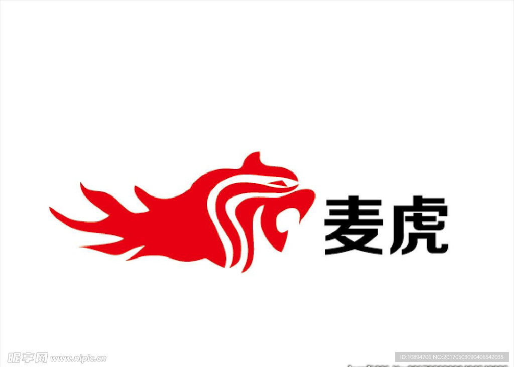 产品标志