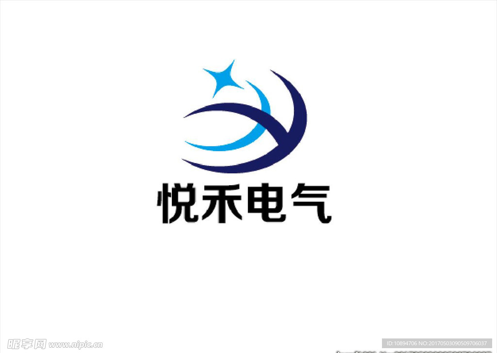 电气标志