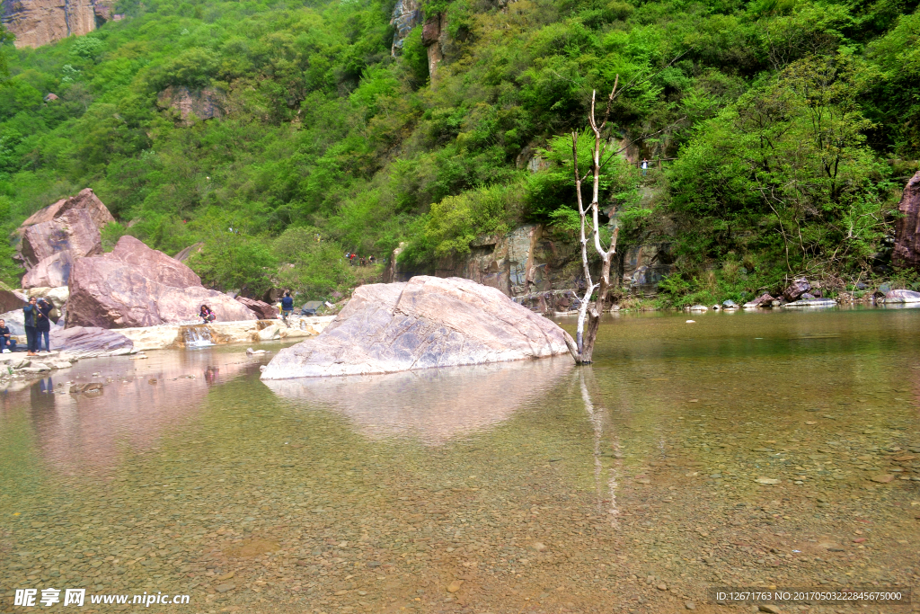 宝泉山水