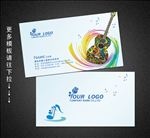 吉他名片