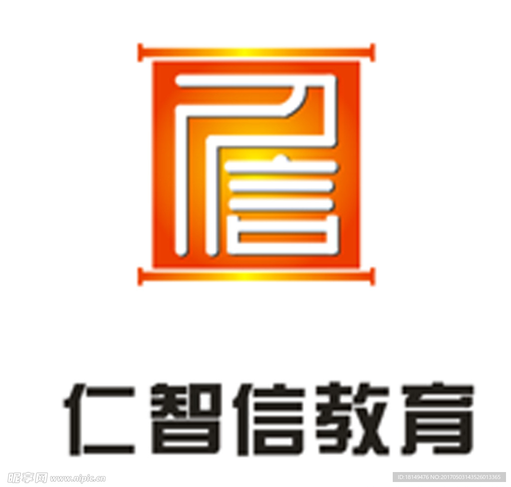 企业LOGO