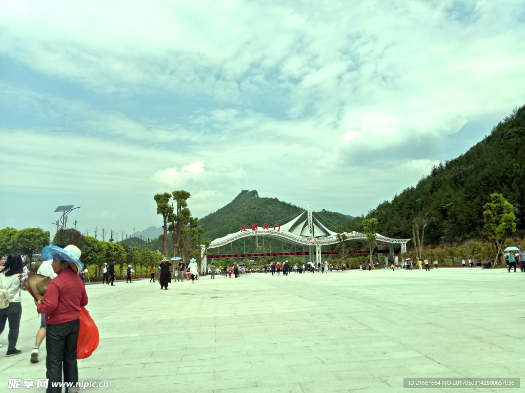 云阳龙缸风景区