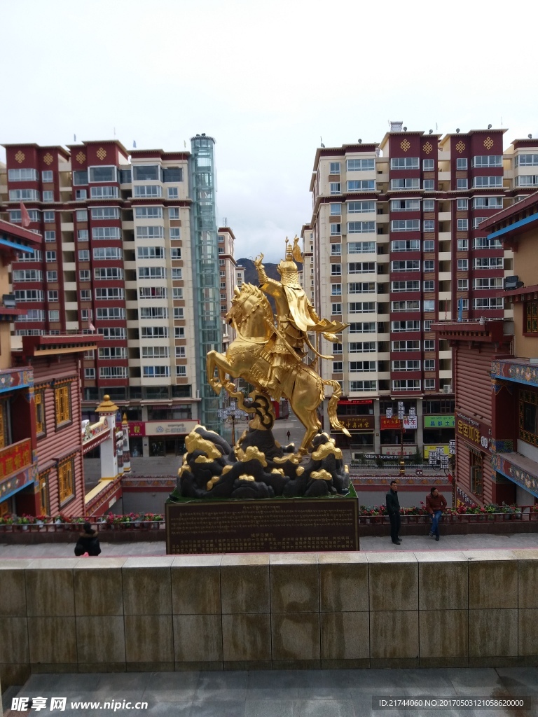 昌都博物馆