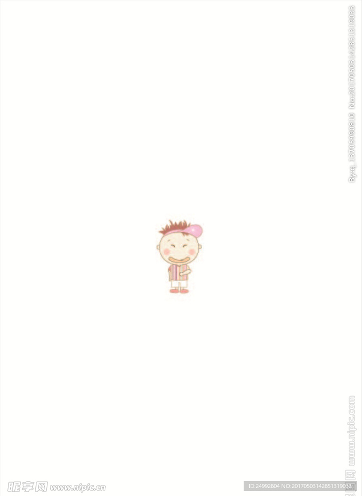 幼儿