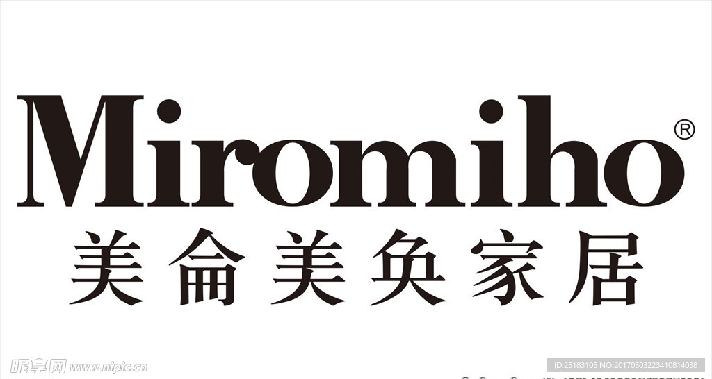 美仑美奂logo