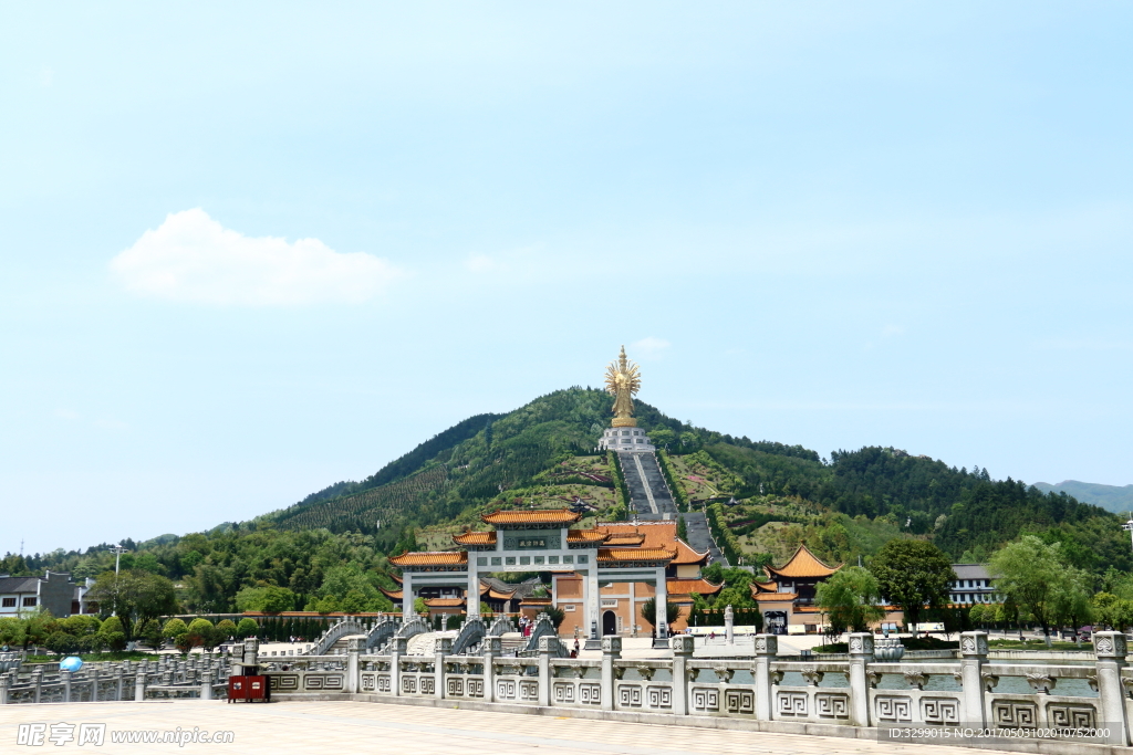 沩山密印寺