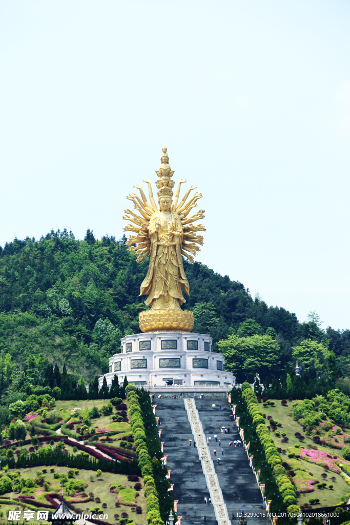 沩山密印寺