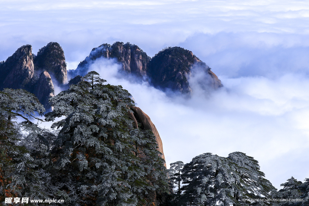 黄山