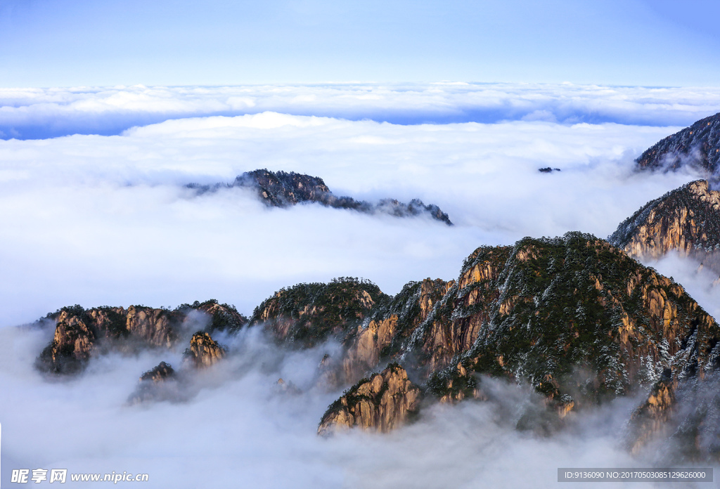 黄山