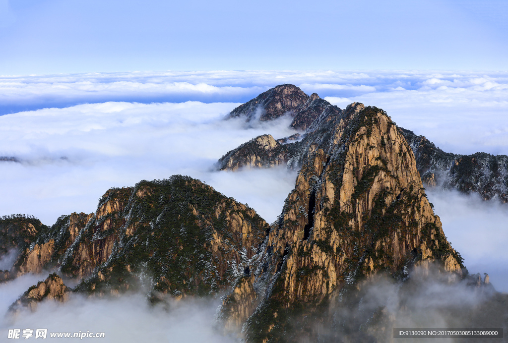 黄山