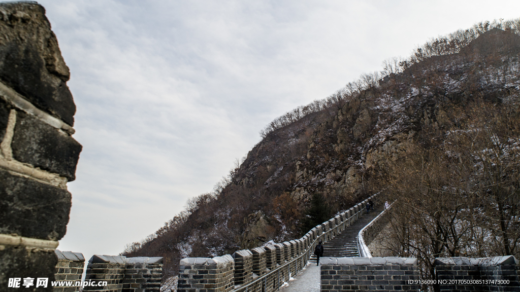 长城